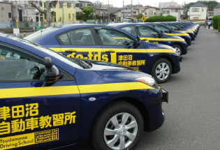 津田沼自動車教習所の画像