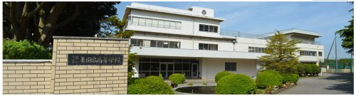 千葉県立薬園台高等学校の画像