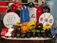 （株）マエハラスポーツの画像