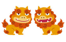 沖縄料理 きらく