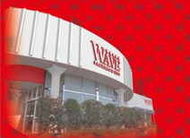 ウエーブ薬円台