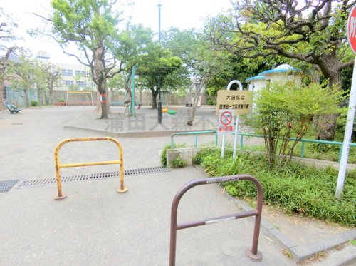 西蒲田一丁目児童公園情報ページ 蒲田大森 品川区大田区の賃貸は蒲田大森不動産ネクスチャーへ