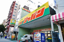 ジャパン松屋町店