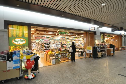 ジュピター クリスタ長堀店の画像