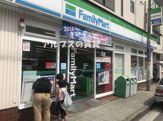 ファミリーマート 雨宮音楽通り店