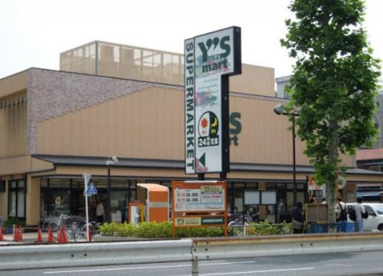 ワイズマート 高田馬場店の画像1