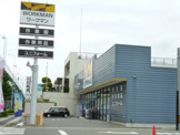 ワークマン 名古屋笠寺店