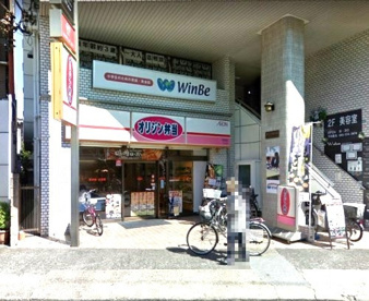 オリジン弁当矢向店の画像1