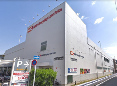 オーケーストア　下落合店 の画像1