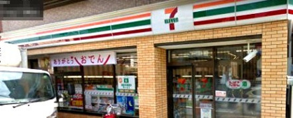 セブンイレブン横浜白幡南店の画像1
