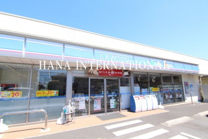 ローソン 千葉末広五丁目店の画像1
