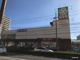 ライフ毛馬店の画像