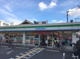 ファミリーマート 高倉町二丁目店の画像