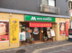 モスバーガー都島店の画像