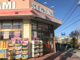 ドラッグセガミ 内代店の画像