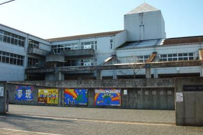 三田市立つつじが丘小学校情報ページ 三田市でファミリー向けの不動産情報 家を売る時 買う時はfreey フリー へ