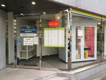 なんばトランクルーム.com