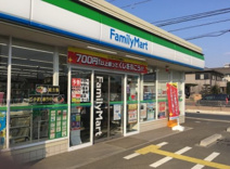 ファミリーマートふじみ野二丁目店