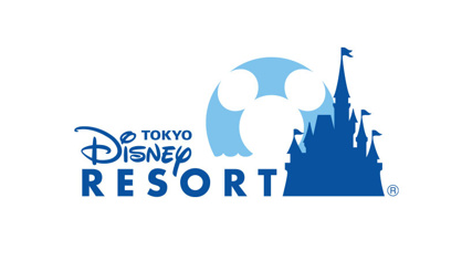 東京ディズニーリゾートの画像1