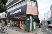 阪急オアシス瓦屋町店