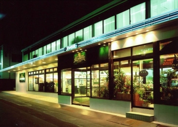 エコ・ピア薬円台店の画像1