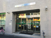 りそな銀行 萩ノ茶屋支店