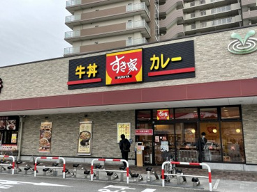 すき家 天下茶屋駅前店の画像1