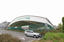 FUT MESSE天下茶屋