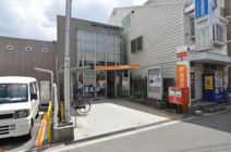 西成天下茶屋東郵便局
