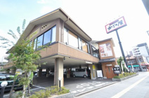 かごの屋岸里店
