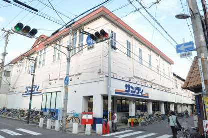 サンディ天下茶屋店の画像1