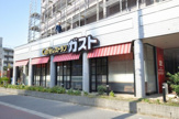 ガスト 玉出店