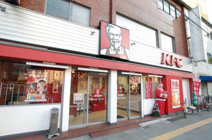 ケンタッキーフライドチキン 玉出店