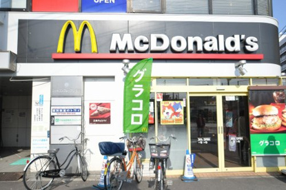 マクドナルド 地下鉄玉出駅前店の画像1