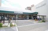 阪急オアシス・東加賀屋店