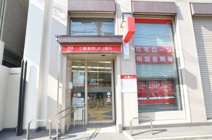 三菱UFJ銀行 玉出支店