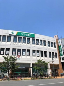 りそな銀行 常盤台支店の画像1