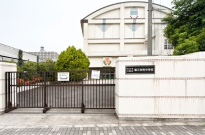 江東区立第三砂町中学校の画像1