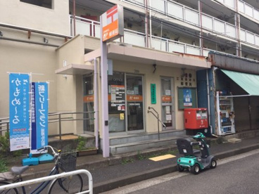 江東南砂北郵便局の画像1