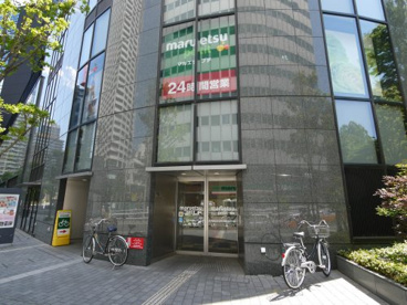 マルエツ プチ 西新宿六丁目店の画像1