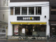 ドトールコーヒーショップ 早稲田店の画像