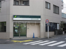 三井住友銀行 早稲田出張所