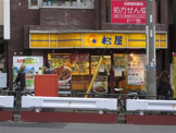 松屋 早稲田店
