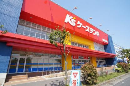 ケーズデンキ 新習志野店の画像1