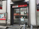 三菱UFJ銀行 大阪恵美須支店