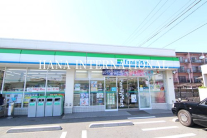 ファミリーマート千葉道場北二丁目店の画像1