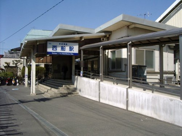 京成西船駅の画像1