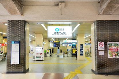 東西線原木中山駅の画像1