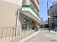 ファミリーマート 福島二丁目店の画像