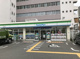 ファミリーマート 福島海老江店の画像